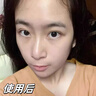FUNCGGI黃芪抗皺緊致精華液老國貨經(jīng)典護膚品抗皺緊致提亮暗黃膚色精華液 曬單實拍圖