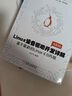 Linux設(shè)備驅(qū)動開發(fā)詳解：基于最新的Linux 4.0內(nèi)核 曬單實拍圖