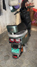 綠源電動(dòng)摩托車旋風(fēng)【續(xù)航100km-6塊鉛酸電池-1200W電機(jī)】液壓減震29L大容量座桶 液冷電機(jī)質(zhì)保十年 綠 曬單實(shí)拍圖