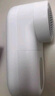 小米（MI）米家毛球修剪器家用充電毛衣去毛球器剃毛器衣服/刮除球器 米家毛球修剪器 曬單實(shí)拍圖
