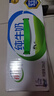 伊利 純牛奶整箱250ml*21盒 全脂牛奶 優(yōu)質(zhì)乳蛋白 禮盒裝 4月底產(chǎn) 曬單實(shí)拍圖
