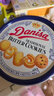 皇冠（danisa）丹麥曲奇餅干禮盒368g休閑零食團購囤貨送禮物印尼進口  曬單實拍圖