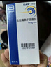【原研進(jìn)口】克拉仙 克拉霉素干混懸劑 5ml:0.125g*60ml/盒 曬單實(shí)拍圖