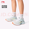 李寧越影4丨反光輕質(zhì)緩震保護(hù)跑鞋男子25新品柔軟舒適鞋子ARHV001 曬單實(shí)拍圖