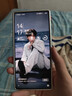 努比亞（nubia）紅魔10SPro+ 16GB+512GB 氘鋒透明銀翼 驍龍8至尊領(lǐng)先版 旗艦游戲手機(jī) 游戲肩鍵風(fēng)冷散熱 7500mAh 曬單實(shí)拍圖