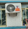 海爾（Haier）空調凈省電1.5匹/1匹新一級能效掛機內外自清潔快速冷暖變頻出租房家用臥室空調 大1.5匹 一級能效 【凈暢】低噪+物聯(lián)智家 曬單實拍圖