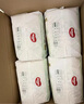 好奇（Huggies）心鉆裝小森林箱裝嬰童拉拉褲L34*2(9-14kg)尿不濕透氣夏季超薄 曬單實(shí)拍圖