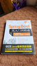 Java從入門到精通+Spring Boot從入門到精通 企業(yè)級(jí)Web開發(fā)通關(guān)（套裝共兩冊(cè)） 曬單實(shí)拍圖