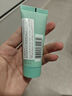 碧歐泉（BIOTHERM）【返30元券】水動(dòng)力潔面40ml體驗(yàn)裝 曬單實(shí)拍圖