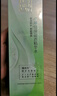 百雀羚乳液 水嫩倍現(xiàn)精華乳液100ml 補水保濕品質(zhì)國貨送女友 曬單實拍圖
