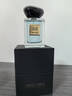 阿瑪尼（ARMANI）高定系列香水巖蘭草50ml 柑橘木質(zhì)調(diào) 淡香水EDT 生日七夕禮物 曬單實拍圖