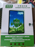保視清【眼科認證】適用華為MatePad Air12鋼化膜2025/24款11.5/12英寸平板抗指紋抗藍光護眼屏幕保護膜 11.5英寸【深度護眼，無(wú)感柔光】 MatePad Air 曬單實(shí)拍圖