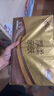 清風(fēng)抽紙【李昀銳同款】 金裝3層120抽*24包 紙巾抽 抽紙整箱 曬單實(shí)拍圖