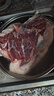 羋羊羊國產(chǎn)黃牛肉 原切牛腩肉凈重4斤 生鮮 燉煮食材 清真 源頭直發(fā) 曬單實(shí)拍圖