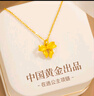 周百福 足銀在逃公主項(xiàng)鏈女鎖骨鏈吊墜生日七夕情人節(jié)禮物送女友 曬單實(shí)拍圖