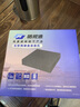 ?？低暎℉IKVISION）皓視通攝像頭套裝監(jiān)控家用室內(nèi)400萬高清10路監(jiān)控器商用戶外全彩夜視手機(jī)遠(yuǎn)程 帶4TB硬盤 曬單實拍圖