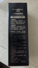 卡姿蘭（Carslan）小夜貓粉底液遮瑕持久保濕控油 01#瓷肌色30ml【臨期清倉(cāng) 】 曬單實(shí)拍圖
