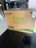 潔柔抽紙 粉Face柔韌3層110抽*24包 可濕水紙巾衛(wèi)生紙 抽紙整箱 曬單實(shí)拍圖