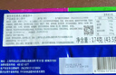 果悠萃（GO  AHEAD）荷蘭進(jìn)口漿果夾心餅干獨(dú)立小包裝174g 辦公室休閑零食 早餐下午茶 曬單實(shí)拍圖