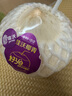 佳沃 JOYVIO泰國(guó)進(jìn)口椰青香水椰子 9個(gè)裝 大果900g+ 水果禮盒 水果 源頭直發(fā) 曬單實(shí)拍圖