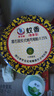 李字檀香型蚊香長(zhǎng)效驅(qū)蚊殺蟲(chóng)祛除異味家用辦公母嬰可用官方旗艦正品 【共20單盤】李字檀香2盒 曬單實(shí)拍圖