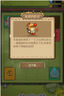 游戲開(kāi)發(fā)定制微信抖音小程序游戲開(kāi)發(fā)APP手機(jī)H5網(wǎng)頁(yè)3D小游戲開(kāi)發(fā)彈幕互動(dòng)小游戲軟件游戲開(kāi)發(fā)制作 曬單實(shí)拍圖