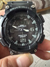 卡西歐（CASIO）大眾指針系列 太陽能防水?dāng)?shù)字雙顯運(yùn)動(dòng)休閑男表 AQ-S810W-1A2VDF 曬單實(shí)拍圖