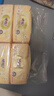 心相印抽紙紙巾餐巾紙面巾擦手巾抽紙整箱批發(fā)家用廁所紙 300張6包裝 多倉(cāng)發(fā)貨 曬單實(shí)拍圖