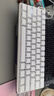 狼蛛（AULA）MINI 60HE磁軸鍵盤無線藍牙三模 RT電競游戲客制化機械鍵盤 網(wǎng)頁驅(qū)動 無畏契約 8K回報率可調(diào)死區(qū) PRO白色側(cè)刻【煙云磁軸】三模RGB 曬單實拍圖