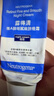 露得清小藍(lán)管維A醇面霜40g早C晚A入門晚霜細(xì)膩嫩膚護(hù)膚七夕禮物送女友 曬單實(shí)拍圖