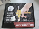 保聯(lián)手握式玻璃刀瓷磚割刀切割神器劃割磁磚開(kāi)界器金剛石劃厚玻璃家用 曬單實(shí)拍圖