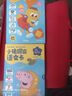 學(xué)而思摩比思維機(jī)2-3歲新題卡兒童學(xué)習(xí)機(jī)早教啟蒙益智男孩女孩生日禮物 曬單實拍圖