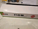 匯百利一次性保鮮膜外賣打包膜餐盒封口保鮮膜家用寬5cm長250米10卷裝 曬單實拍圖