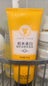 長(zhǎng)發(fā)小寨【宇輝同款】稻米角蛋白護(hù)發(fā)素200g 養(yǎng)發(fā)乳發(fā)膜滋潤(rùn)柔順干枯毛躁 曬單實(shí)拍圖