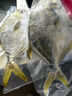 翔泰 海南金鯧魚凈重900g 2條裝  魚類生鮮 燒烤 火鍋食材 海鮮水產(chǎn) 曬單實拍圖