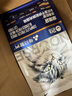 衛(wèi)仕深海美毛爆爆袋 貓干糧 成貓幼貓凍干鮮肉貓糧1.5kg*3 爆爆桶系列 曬單實(shí)拍圖
