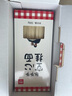 西貝莜面村 張爺爺空心掛面500g*5盒裝 手工面條 營(yíng)養(yǎng)早餐 面點(diǎn)生鮮 曬單實(shí)拍圖