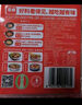 名揚(yáng)名揚(yáng)火鍋底料牛油麻辣200g（50g*4）串串麻辣燙香鍋小塊方便 曬單實(shí)拍圖