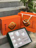 子器景德鎮(zhèn)茶具套裝高檔輕奢陶瓷蓋碗整套家用手工雕刻玲瓏影青瓷禮盒 八方來財(cái)6頭套裝    （贈(zèng)茶漏） 順豐包郵（配證書贈(zèng)高檔禮盒） 曬單實(shí)拍圖