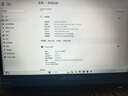 神舟戰(zhàn)神Z7/8筆記本電腦RTX4060游戲本酷睿i7學(xué)生15.6英寸高刷新165HZ Z7：i7-12650/3050 4G/144HZ 16G運(yùn)行內(nèi)存+512G固態(tài)硬盤 曬單實(shí)拍圖