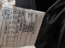 千仞崗【鵝絨】2024冬季新款羽絨服黑金短款休閑外套男女同款保暖防寒服 魔力黑 XL (175) 曬單實(shí)拍圖