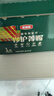 伊利金領(lǐng)冠珍護 菁賜1段 嬰兒有機配方奶粉（0-6個月適用） 一段 菁賜1段750g*6罐（咨詢加贈130g 曬單實拍圖