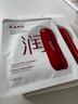 韓束紅蠻腰面膜5片 抗皺緊致深層補(bǔ)水熬夜面膜提亮膚色生日禮物女 曬單實(shí)拍圖
