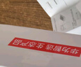 華為智選隨行移動(dòng)隨身wifi 便攜式4G上網(wǎng)寶無(wú)線wifi6路由器E5576-822 曬單實(shí)拍圖