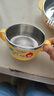 樂(lè)扣樂(lè)扣（LOCK&LOCK）輔食碗 兒童餐具進(jìn)口不銹鋼餐具小學(xué)生卡通雙手柄湯碗飯碗 250ml 曬單實(shí)拍圖