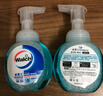 威露士泡沫洗手液健康呵護(hù)225ml×2瓶 家用兒童抑菌消毒泡泡易沖洗護(hù)手 曬單實(shí)拍圖