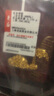 老廟黃金項(xiàng)鏈素鏈頸鏈百搭鎖骨鏈送老婆生日禮物送女友 曬單實(shí)拍圖