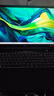 宏碁（acer）宏基暗影騎士·擎5【補貼20%】滿血4060顯卡高性能電競游戲本大學(xué)生設(shè)計筆記本電腦 【擎2025】i5標(biāo)壓/4060/2.5K/165 16G+1T 官方標(biāo)配 | 國家補貼20% 曬單實拍圖