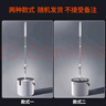 大衛(wèi)旋轉(zhuǎn)拖把35cm桿伸縮99-127cm 2頭加厚拖布 N11單桶洗脫合一不占地 曬單實拍圖