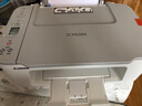 佳能（Canon）TS3480彩色噴墨無線家用辦公學生A4打印機復印掃描一體機家庭小型照片手機直接打 TS3480【白色】手機電腦無線連接+打印復印掃描 套餐二：主機+大容量連噴可加墨+4瓶墨水【力薦 曬單實拍圖